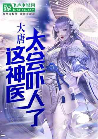 雷竞技比分